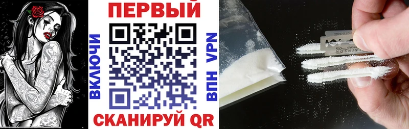 blacksprut зеркало Десногорск АМФЕТАМИН 97%