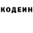 ЭКСТАЗИ Punisher Genia Yatsenko