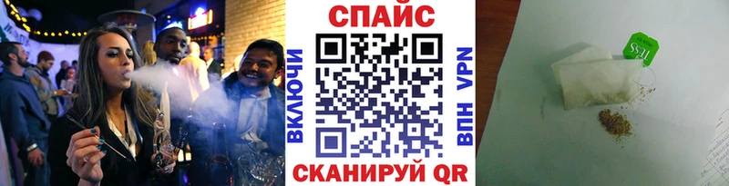 ссылка на мегу зеркало  Десногорск  Бутират буратино 