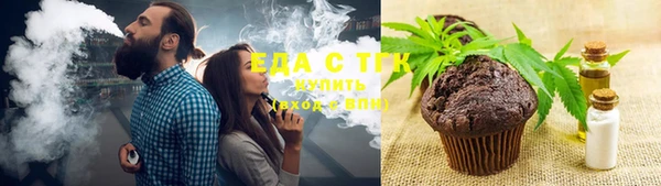 кокаин Вяземский