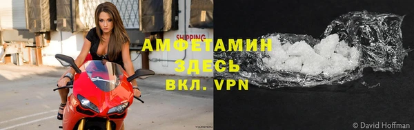 СК Вязники