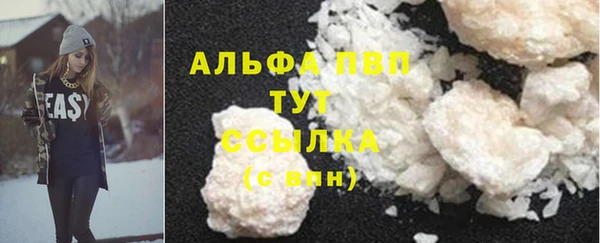СК Вязники