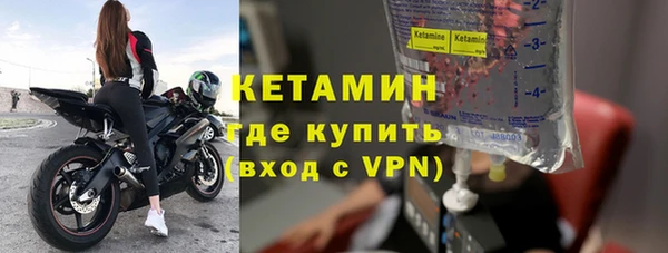 гидропоника Горнозаводск