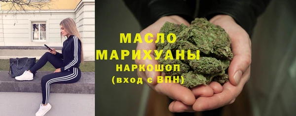 кокаин перу Вязьма