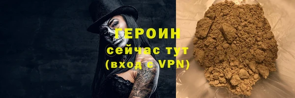 гидропоника Горнозаводск