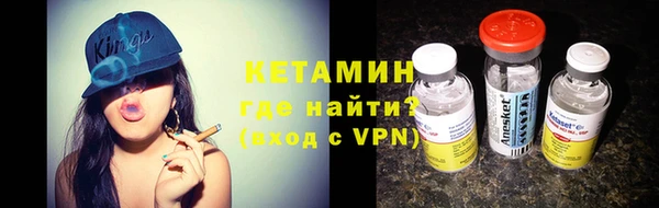 кокаин перу Вязьма