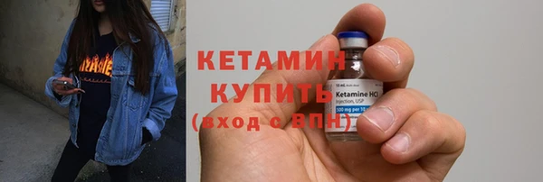 прущие крисы Строитель