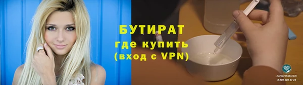 кокаин перу Вязьма
