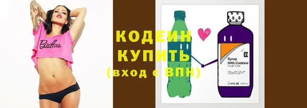 гидропоника Горнозаводск