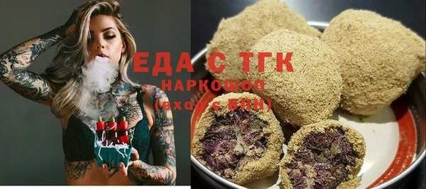 СК Вязники