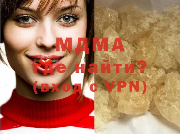 СК Вязники