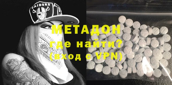 кокаин перу Вязьма
