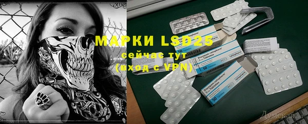 кокаин перу Вязьма