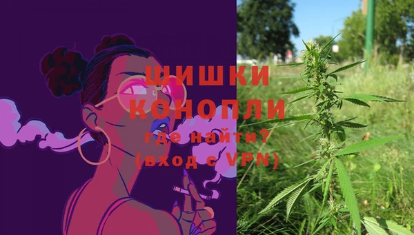 кокаин Вяземский