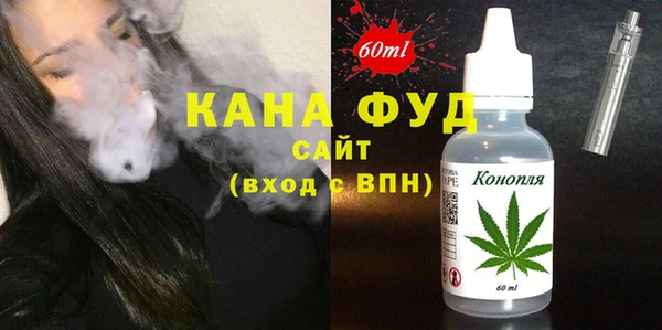 СК Вязники