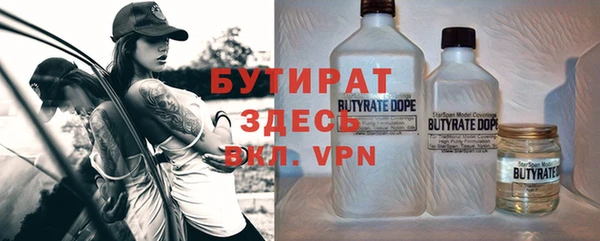 кокаин перу Вязьма