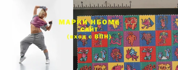 СК Вязники