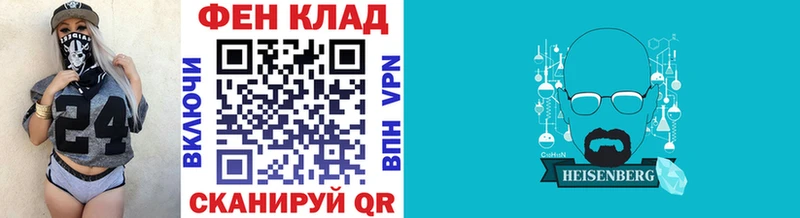 Первитин винт  сайты даркнета как зайти  Десногорск  продажа наркотиков 