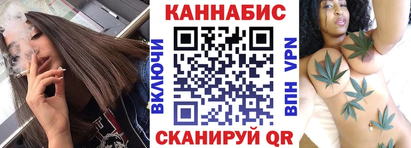МЕГА как войти закладка Десногорск МАРИХУАНА тримм